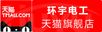 ⭐异常包售后突尼斯WhatsApp白号在哪买的号抗封